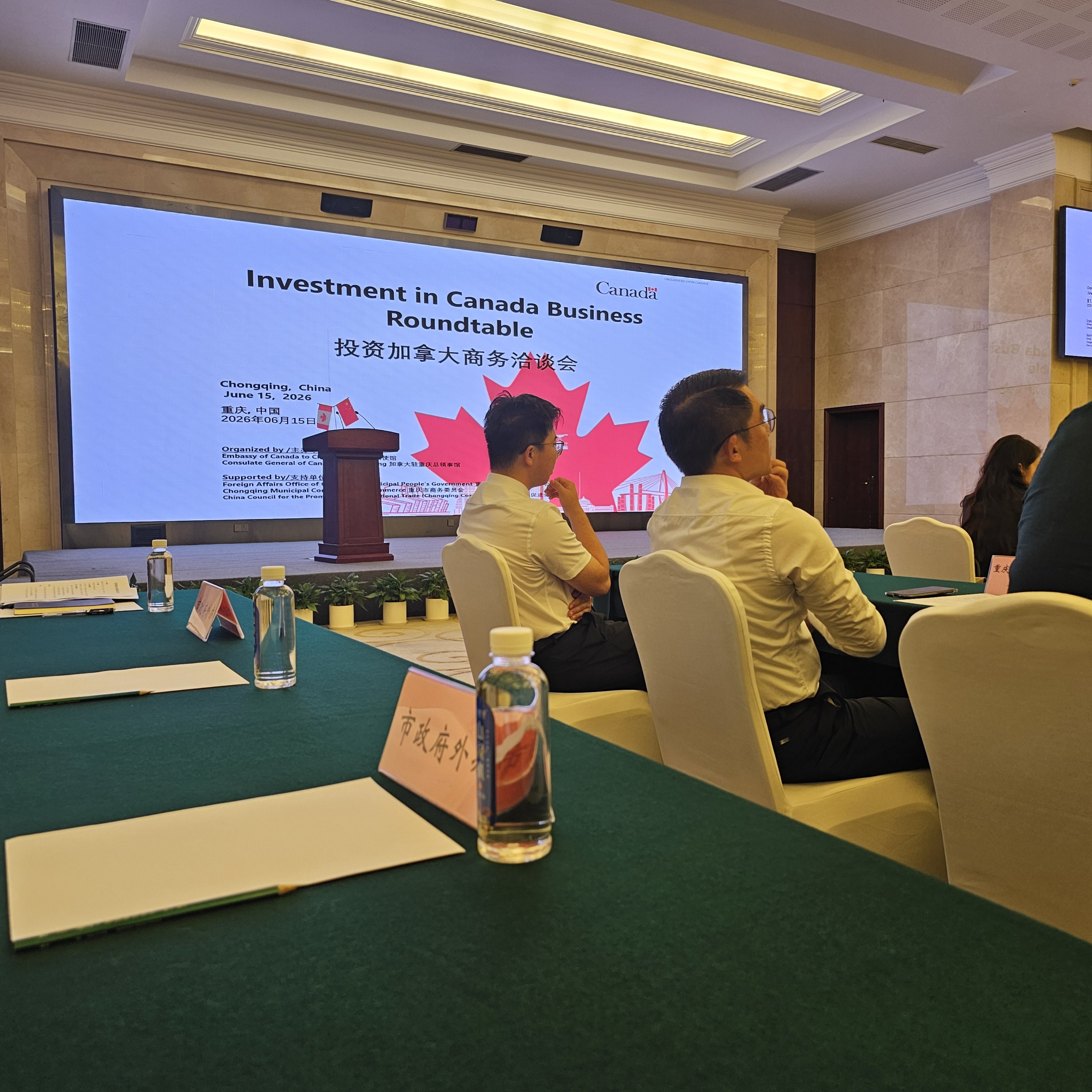 Investment in Canada Business Roundtable presentation in Chongqing